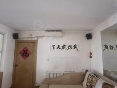锦州太和太和区政府西宁里，79平两室650每月，空调家具家电，半年起租，包取暖出租房源真实图片