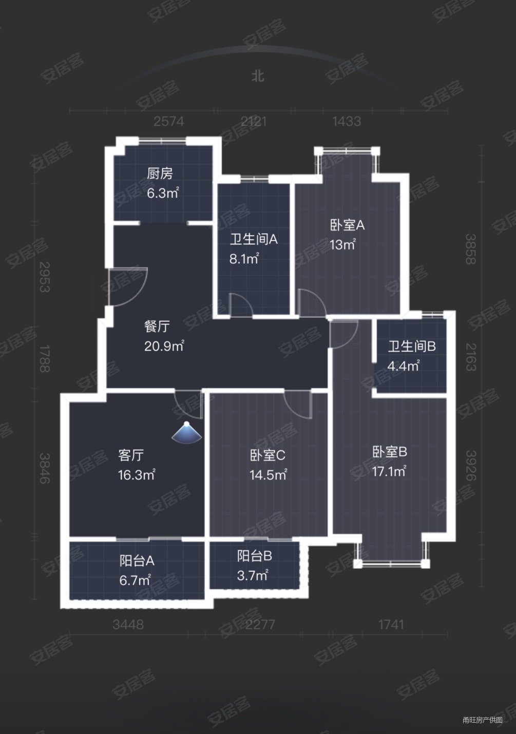 永和居易