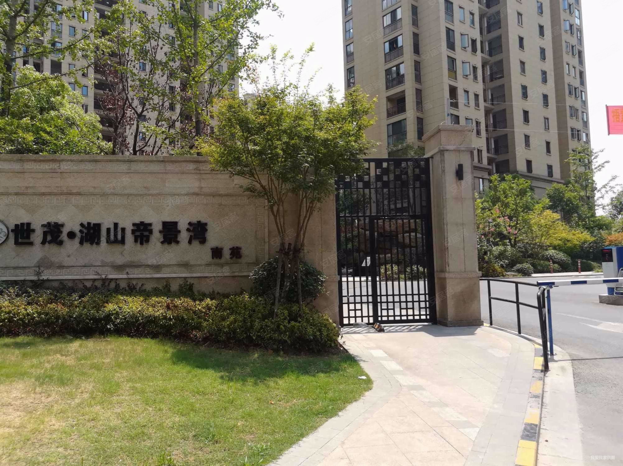 湖山帝景湾,必看好房,南湖旁 地铁口 车位,措过不再有,急