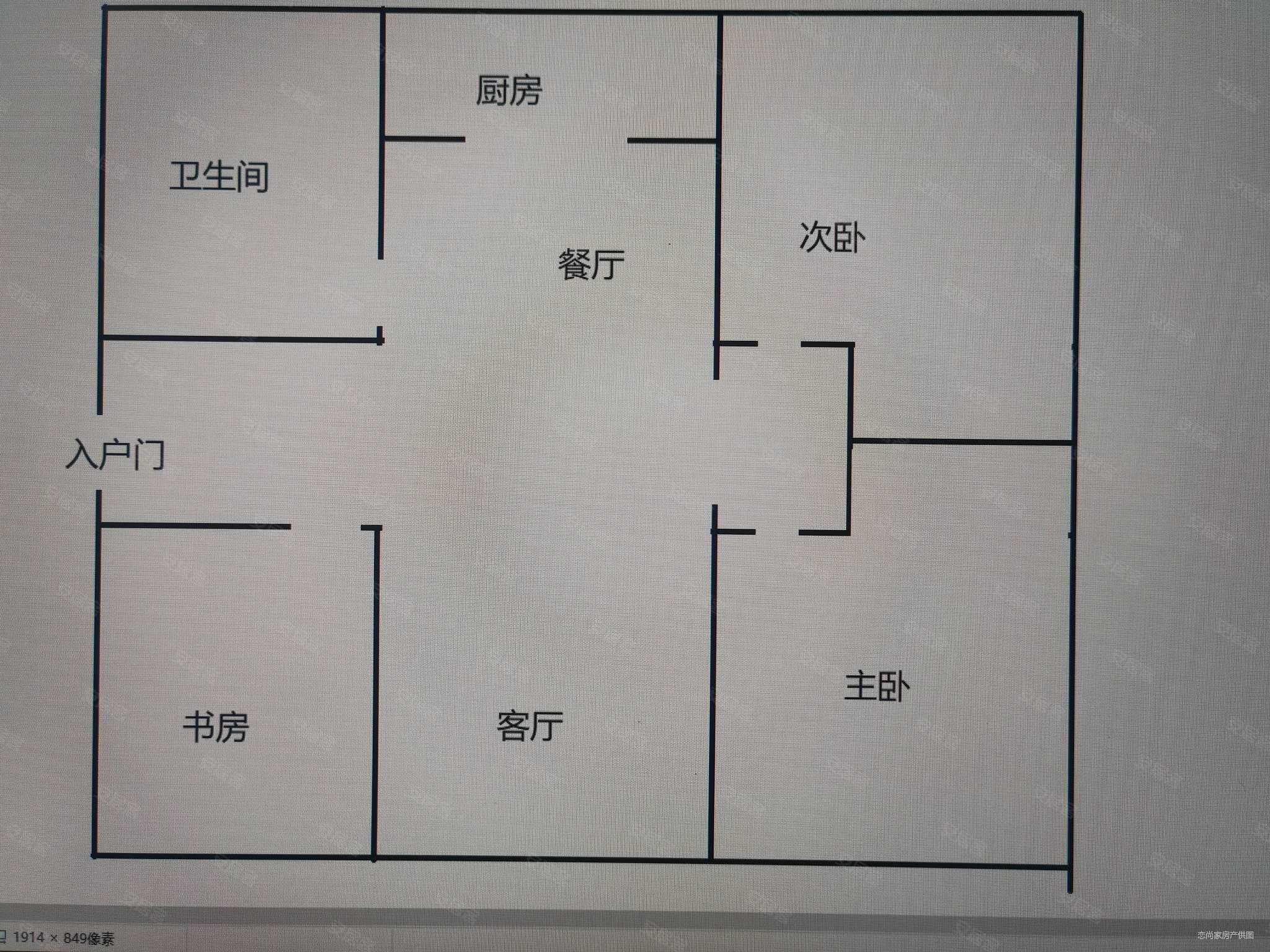 八一新城3室2厅1卫106㎡南北46.6万