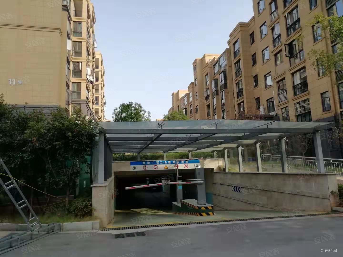 南昌房产网>南昌二手房>进贤二手房>进贤县城二手房>凯旋广场>