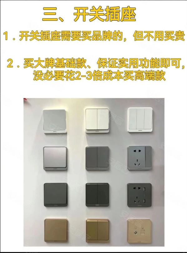 内容图片