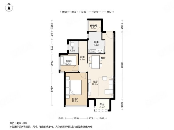 骋望珺玺2室2厅2卫65.37㎡南北58万