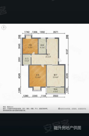 宝华花园2室2厅1卫88㎡南35万