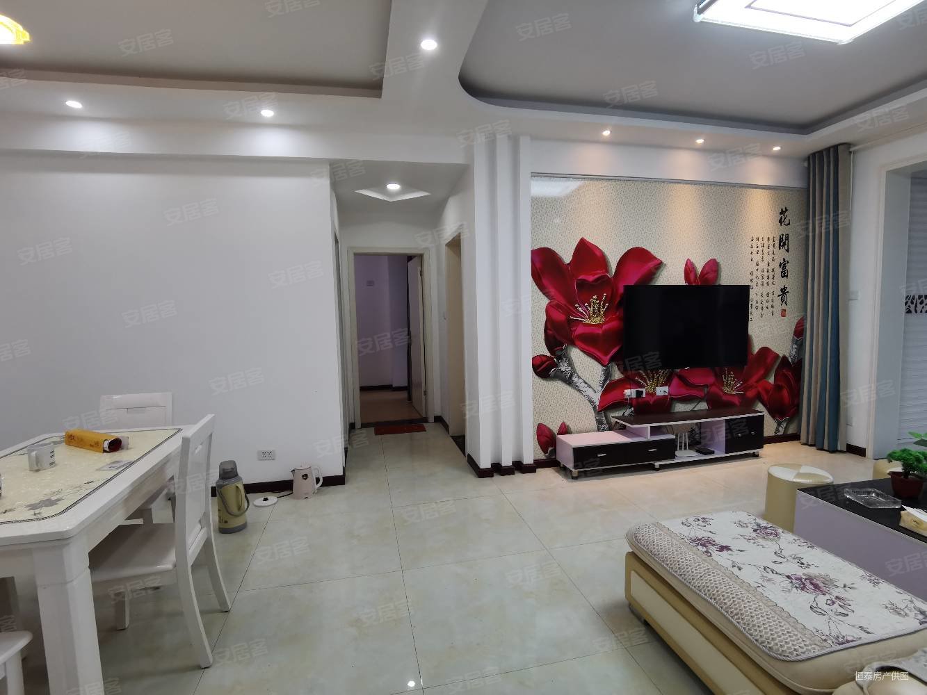 京山 !边户三房二卫电梯好楼层,世纪星城二手房,58.