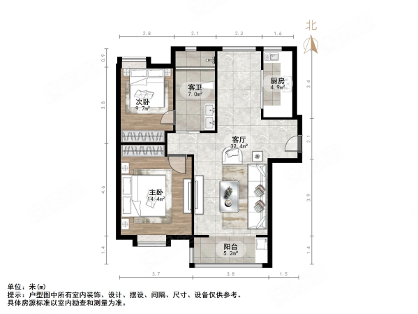 重汽翡翠东郡2室2厅1卫94.6㎡南北50万