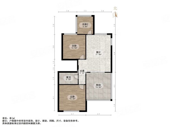 中建长清湖瑜园3室2厅1卫110.08㎡南159万