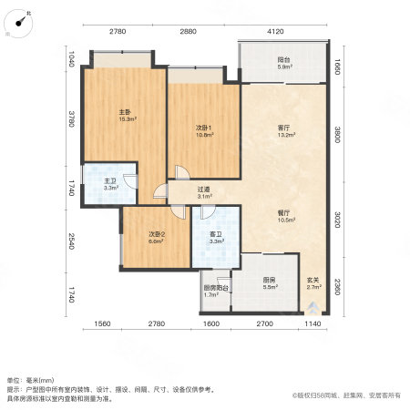 金色年华3室2厅2卫101.67㎡南97万