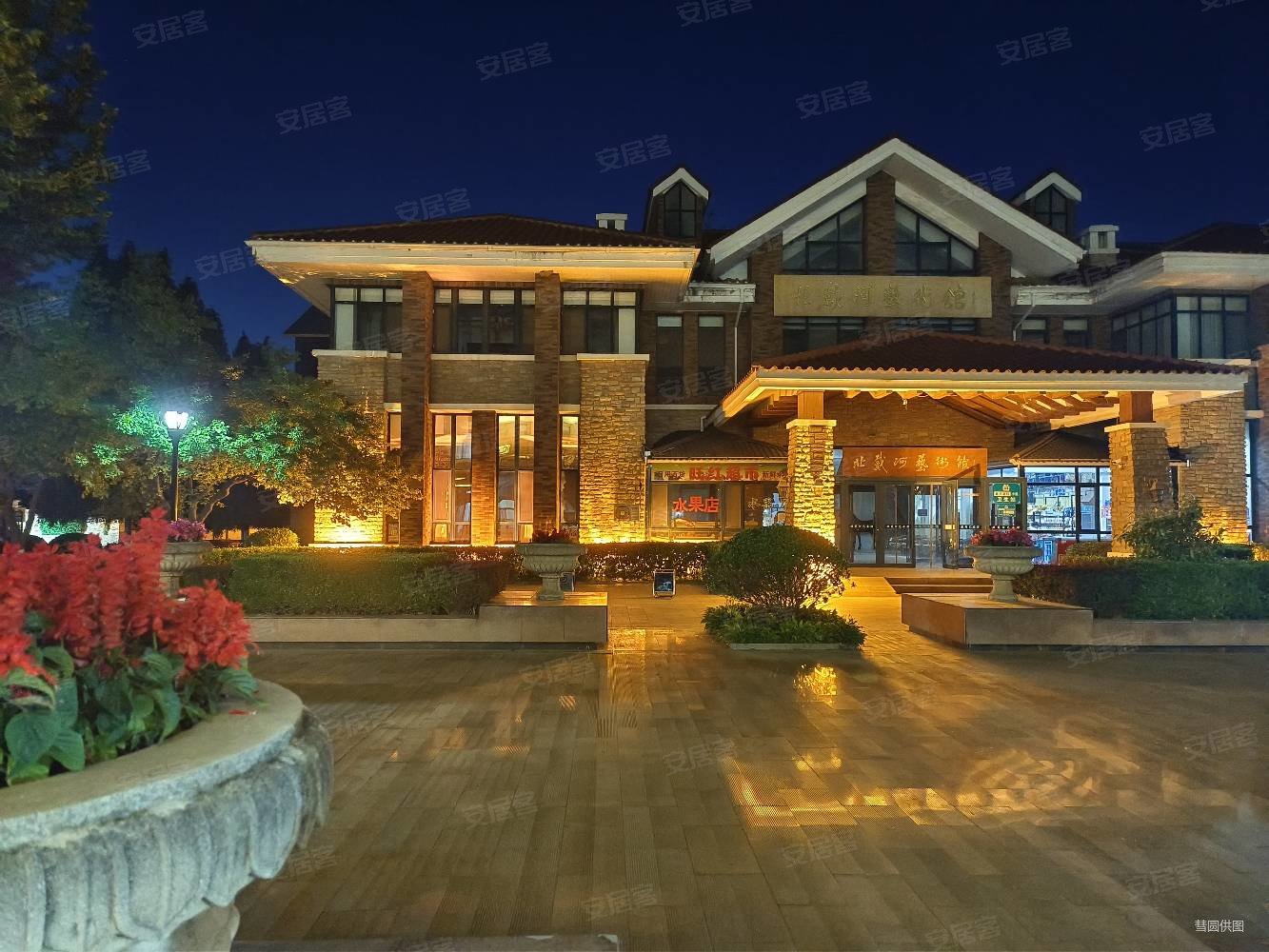 北戴河 戴河庭院65超高绿化率 70年大产权,戴河庭院(别墅)二手房,108