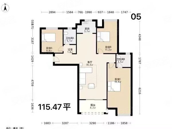 泉州南安南安市区中骏雍景湾世界城旁雍景湾拎包入住 交通便利 逛街方便出租房源真实图片