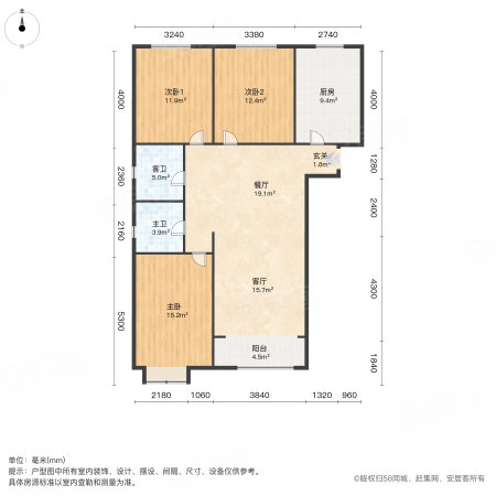 金泰丽湾3室2厅2卫131.12㎡南120万