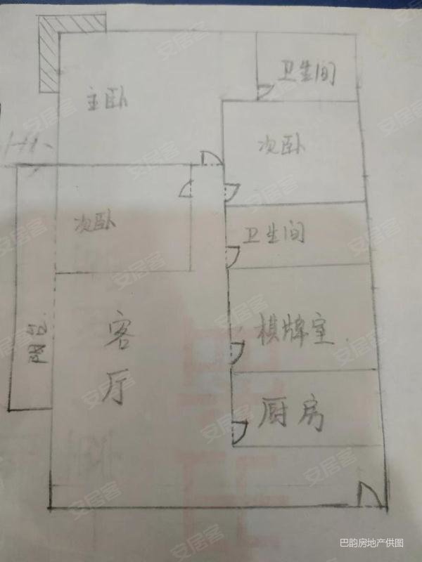 南城山水4室2厅2卫125㎡南北88.8万