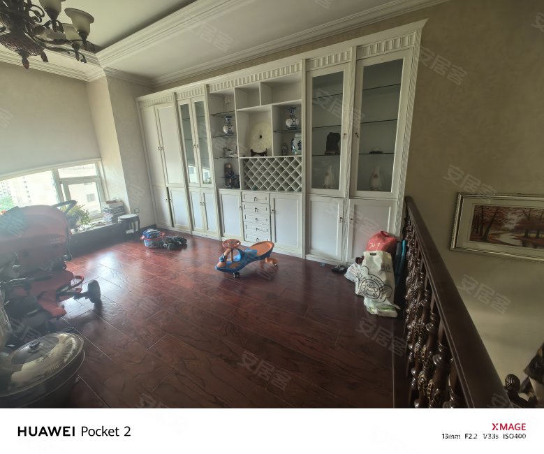 急售房源 精装修 看房方便,中海紫御东郡二手房,160万,4室2厅,2卫