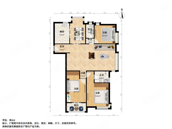 东方天郡西精装自住四室两卫中楼层采光好满五  无个税