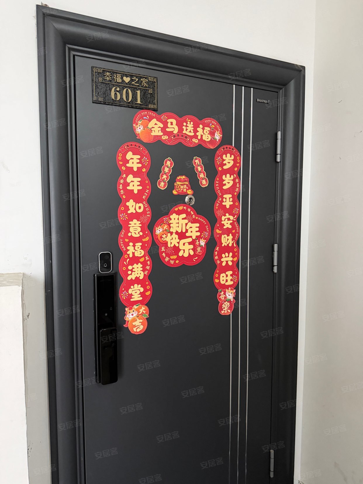 东湖山庄碧云阁 3室2厅2卫