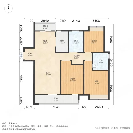 长沙融创城3室2厅2卫128㎡南北76.8万