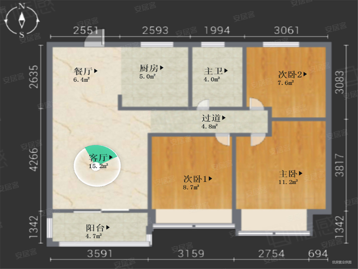 中海珑玺3室2厅1卫89.87㎡南170万