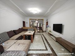 安顺西秀两可间车城附近  步梯1楼  买菜方便  拎包入住  交通便利出租房源真实图片