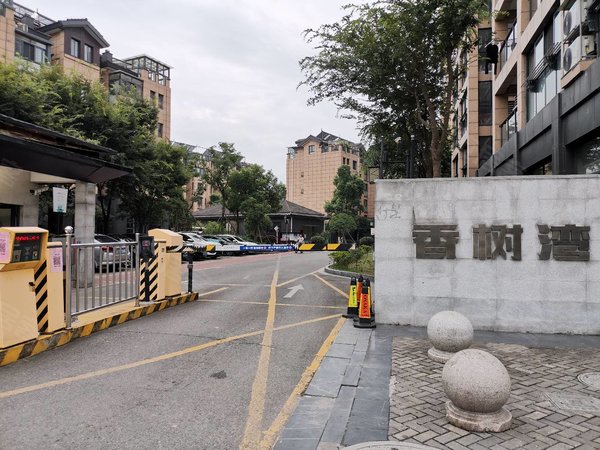 宁波江北慈城香树湾香树湾两室 精装修 拎包入住 2200每月看房方便!