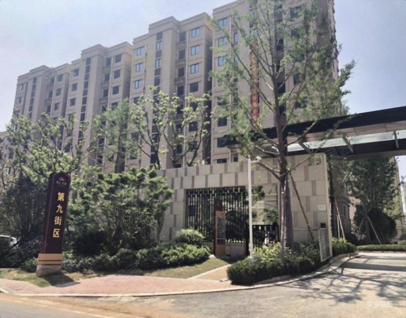 南京房产网>南京二手房>江宁二手房>麒麟科技城二手房>银亿东城第九