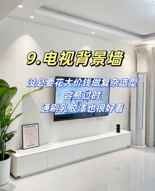 内容图片