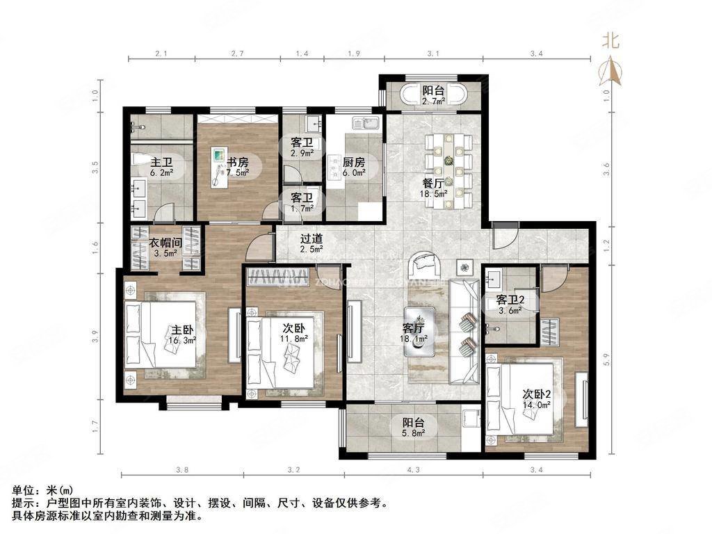 急售观湖洋房电梯直接入户车位地下室