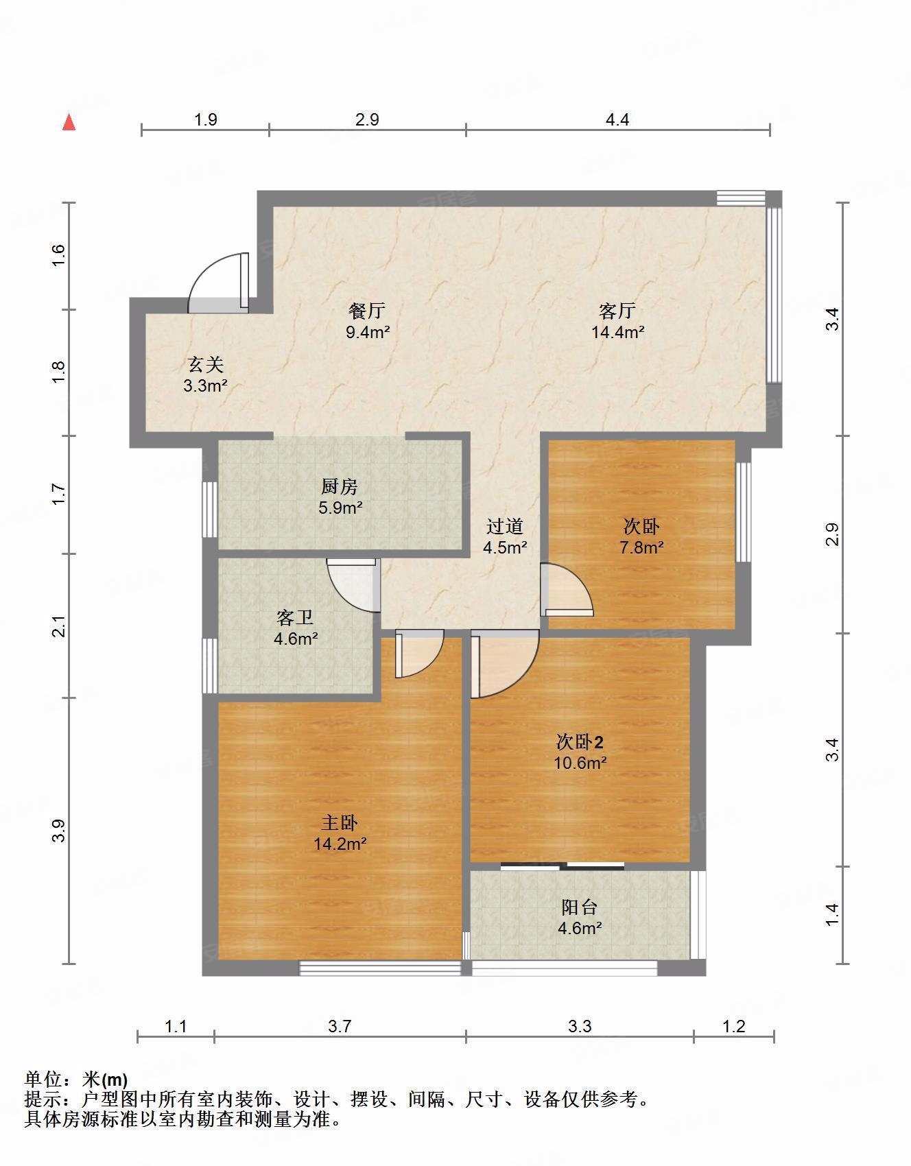 绿城杨柳郡柳园二手房,88万,3室2厅,1卫,92平米-柳州安居客