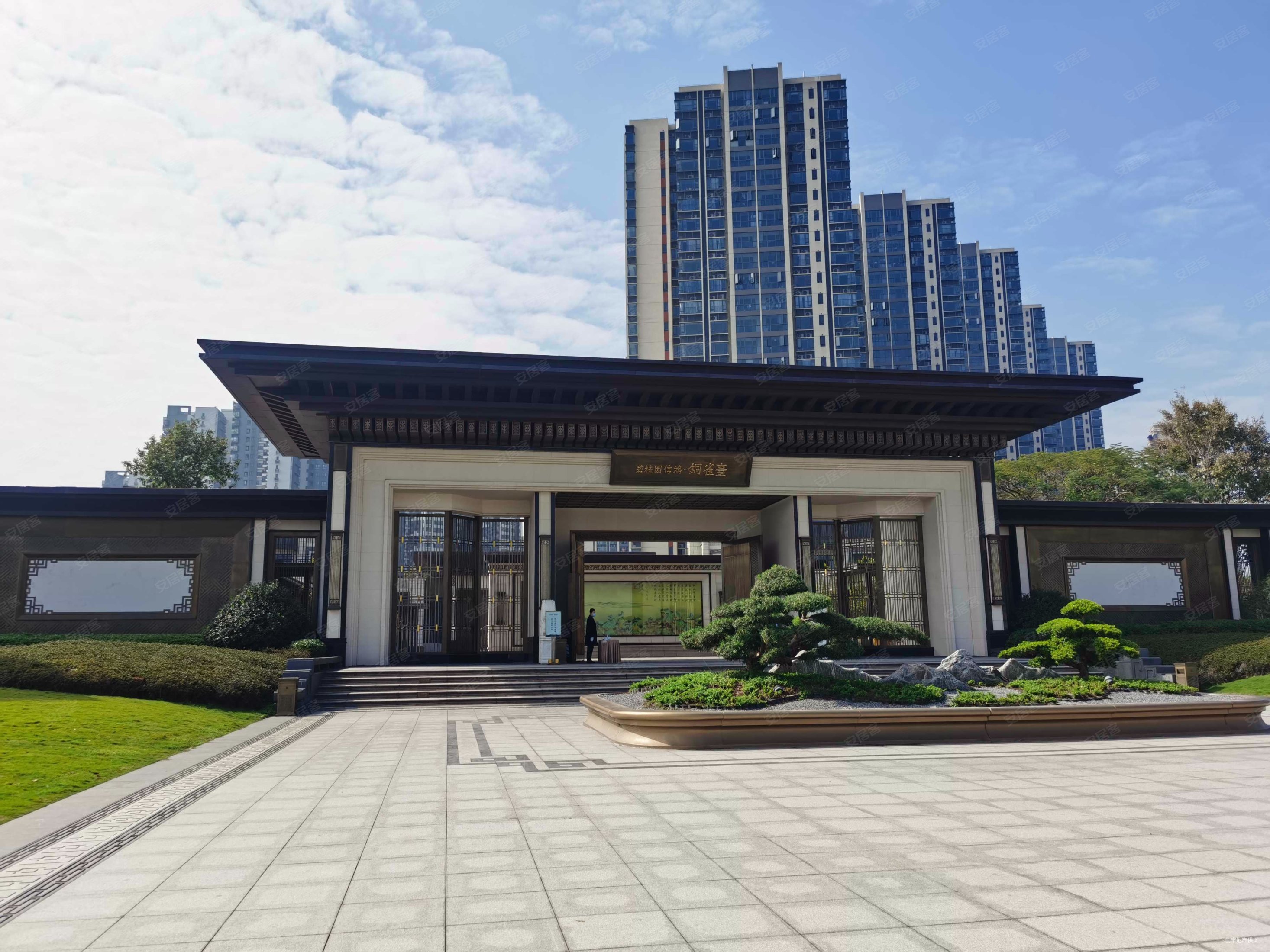 碧桂园铜雀台一期