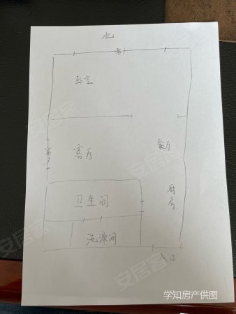 河姆渡1室1厅1卫56㎡北55万