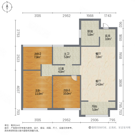 白桦林溪3室2厅1卫97.33㎡南180万