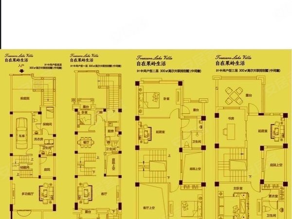 南安紫湖国际(别墅)紫湖国际(别墅)  精装修 298平 有地下室.