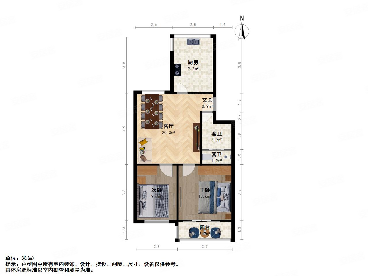 杨家群丽景苑2室1厅1卫76.17㎡南北140万