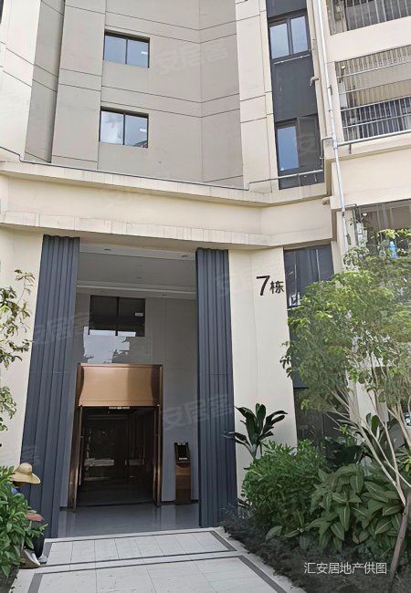 价格可谈产权清晰业主急售带车位看房可约奥园誉峯