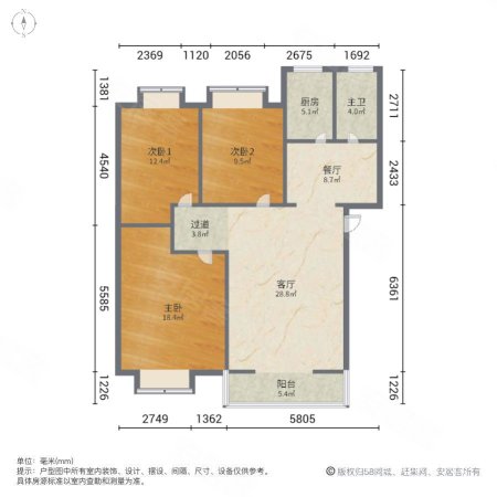 格林度假山庄(北区)3室2厅1卫118.59㎡南110万