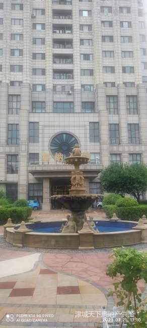 天津房产网>天津二手房>南开二手房>王顶堤二手房>塞纳公馆>292_650竖