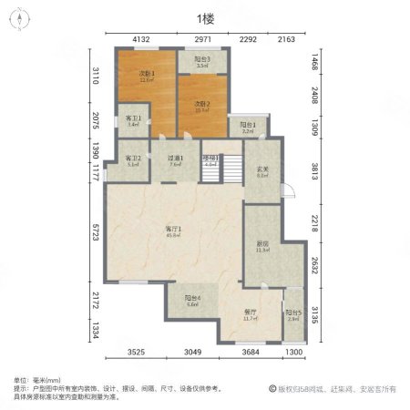 温哥华山庄(北区)6室3厅3卫225.11㎡南北900万