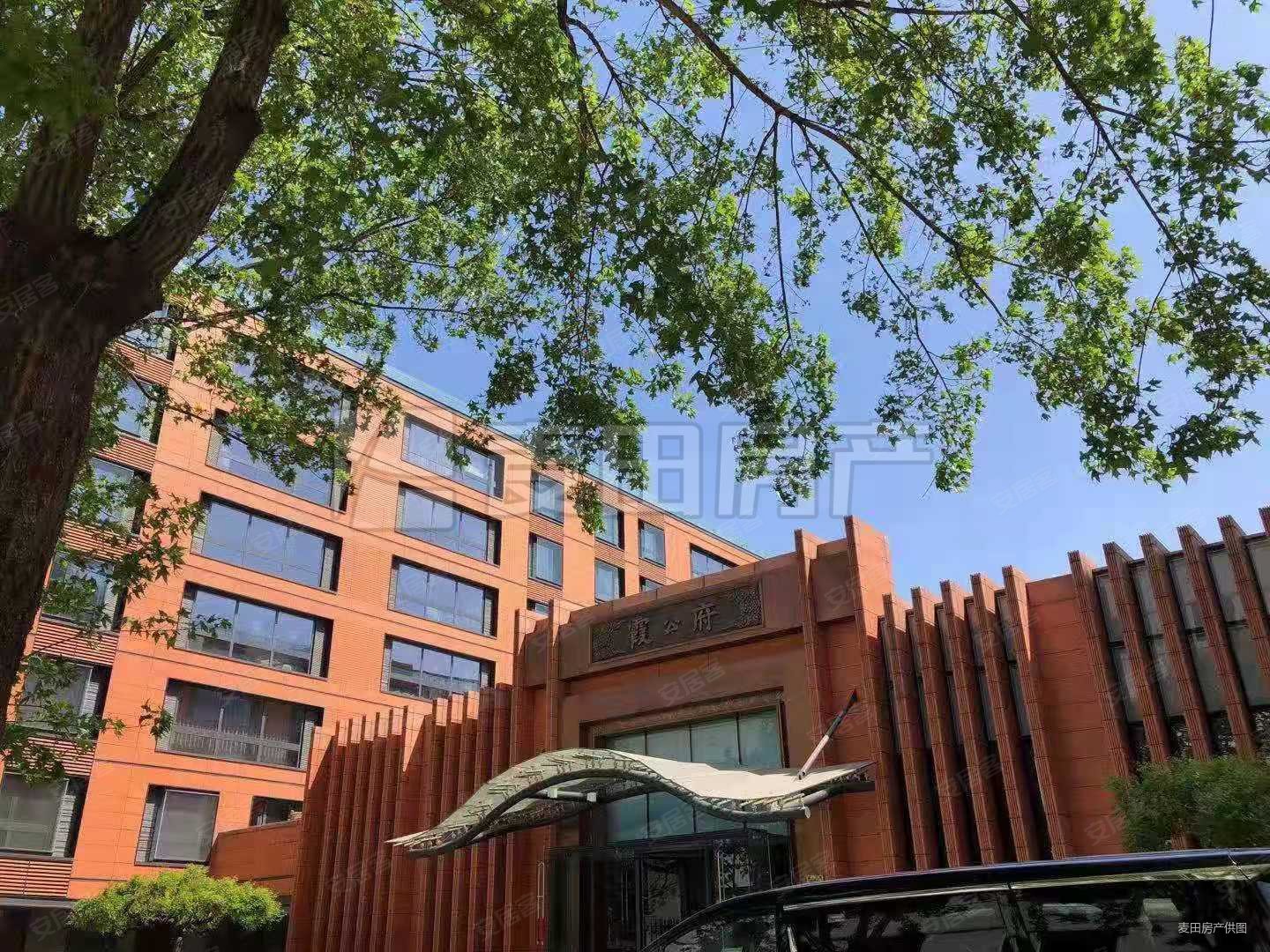 南北通透4室3厅霞公府高端装修