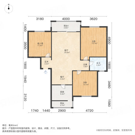 阳光新第3室2厅1卫99.11㎡南北155万