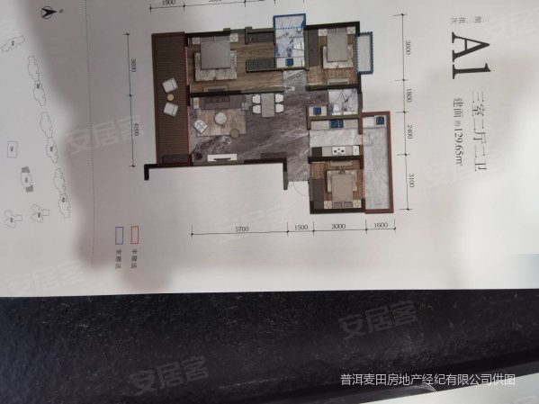 鼎城国际3室2厅2卫129㎡南北86.6万