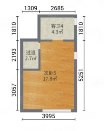 佛罗城堡7室2厅5卫505㎡南北772万