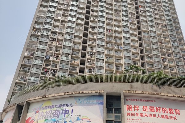 豪方菁园,金牛西路9号 - 深圳豪方菁园二手房,租房,房价-深圳安居客