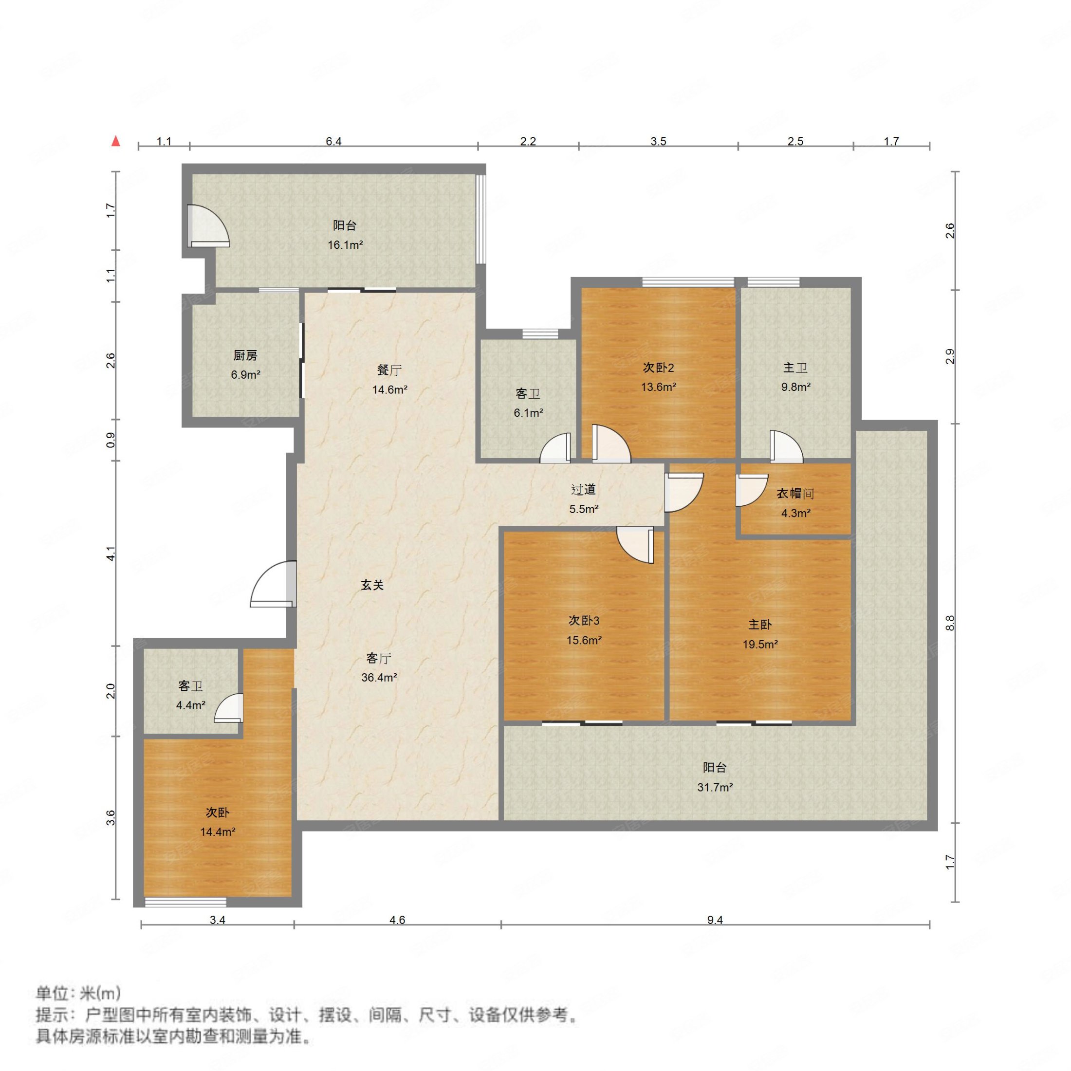 君汇半岛请选择献给懂得享受的你