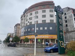 常宁常宁城区城区中心宜水新城一期 1室1厅1卫出租房源真实图片