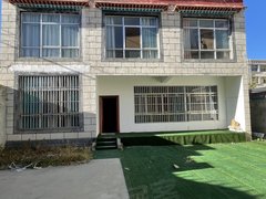 山南乃东安康时代广场瑞祥园小区 4室1厅2卫 200平出租房源真实图片