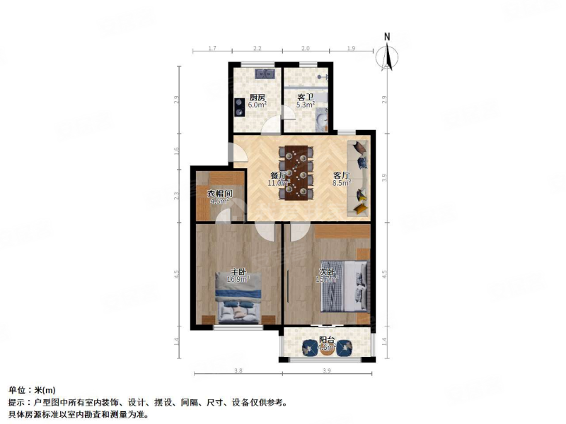 新升新苑问梅苑2室2厅1卫78.61㎡南北168万