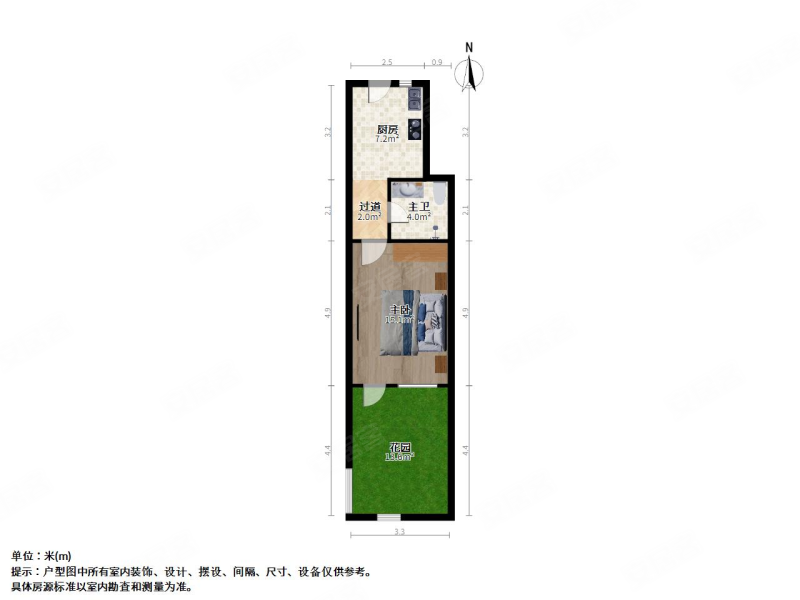 龙山新村1室0厅1卫34.43㎡南273万