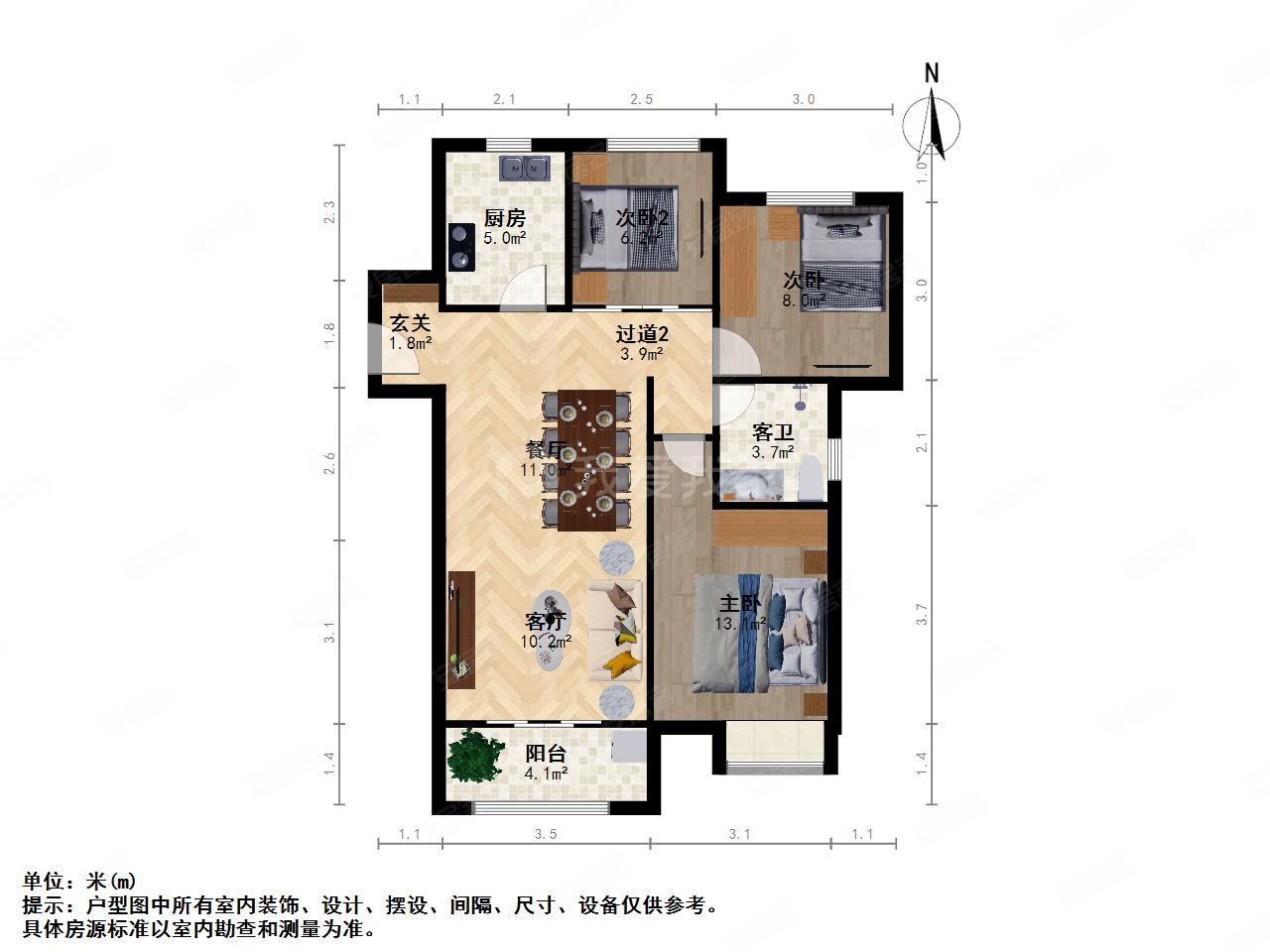 中海双湾花园(2期)3室2厅1卫97.76㎡南208万