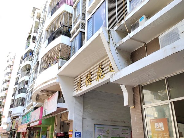 泉州丰泽湖心街建德花园丰泽区湖心街旁电梯3房2厅电梯中层家电具齐全