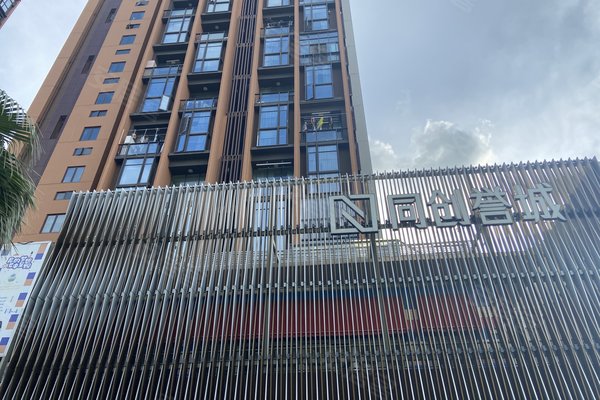 广州小区 番禺小区 南村镇小区 同创誉城