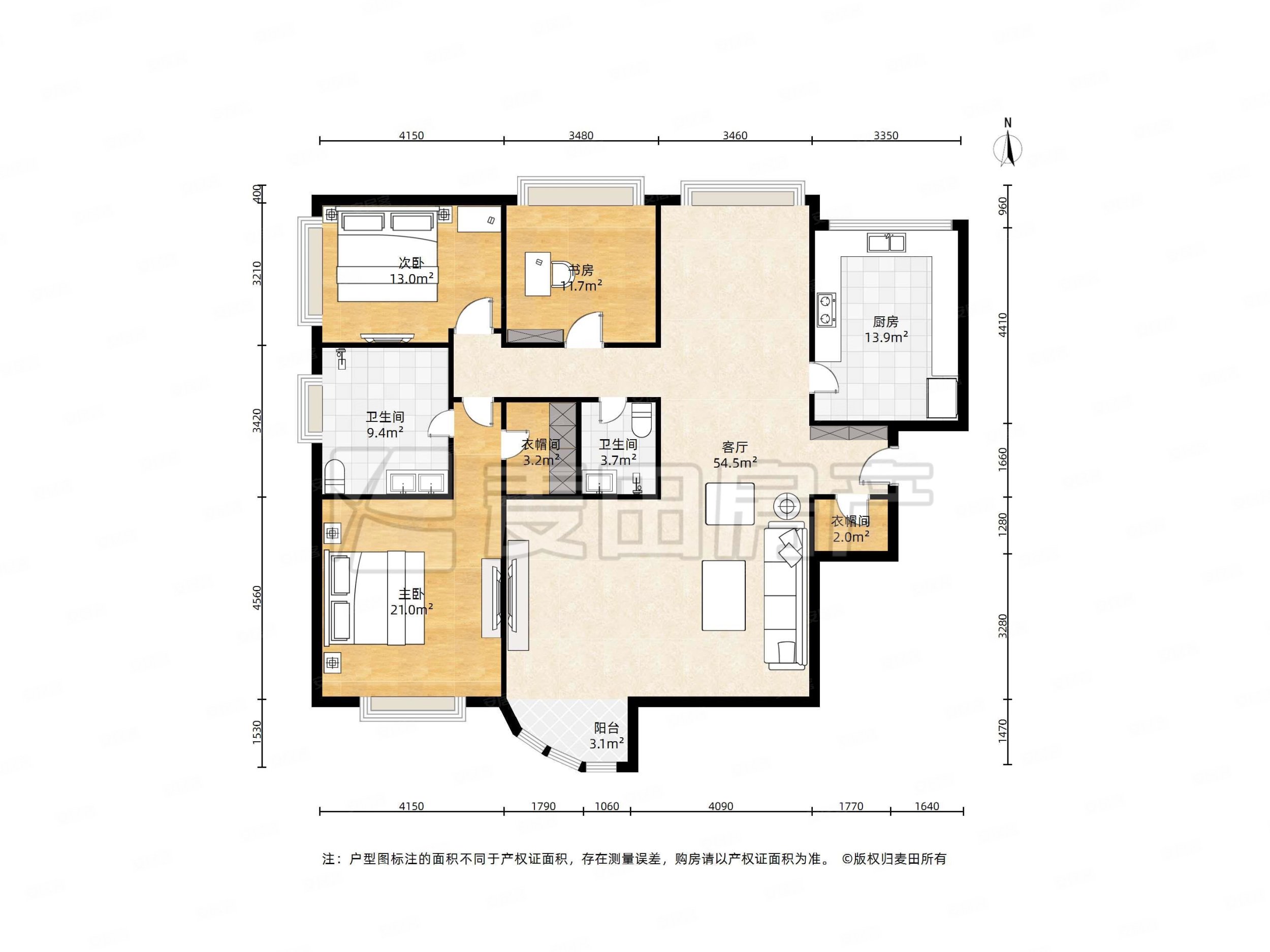 通用时代国际公寓3室2厅2卫202.57㎡南北1700万